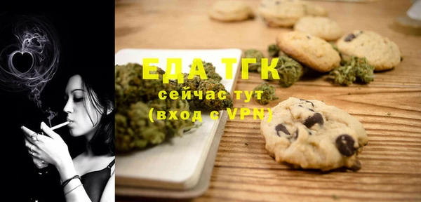 меф VHQ Остров