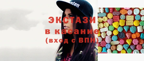 тгк Алексеевка