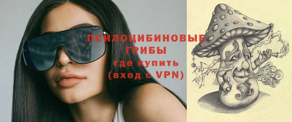jwh Осинники