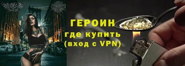 спиды Алексин