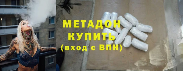 меф VHQ Остров