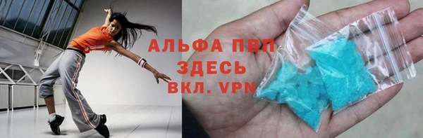 сатива Алзамай