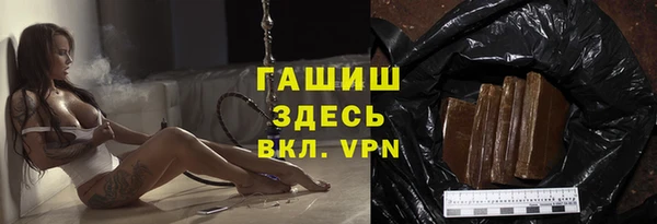 сатива Алзамай