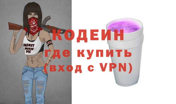 спиды Алексин