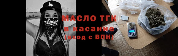 тгк Алексеевка