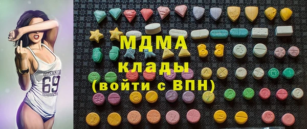 спиды Алексин