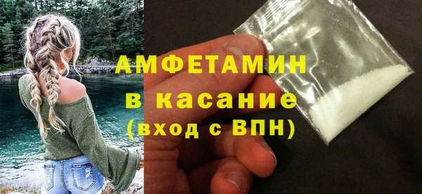 СК Осташков