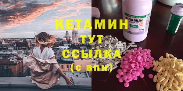 тгк Алексеевка