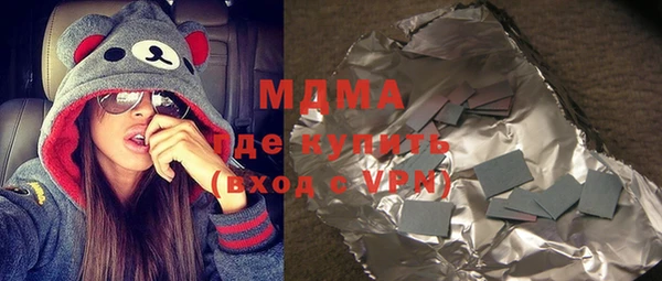 тгк Алексеевка