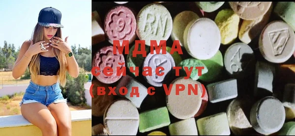 спиды Алексин