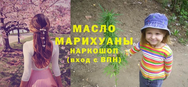 тгк Алексеевка