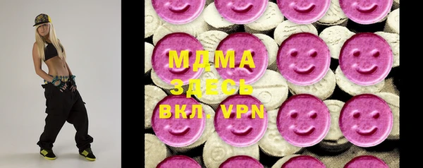 сатива Алзамай