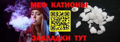 прущая мука Пугачёв