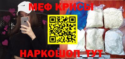 метадон Пушкино