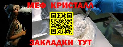 марки lsd Пыть-Ях