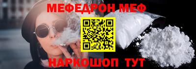 марки lsd Пыть-Ях