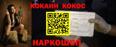 прущая мука Пугачёв