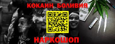 марки lsd Пыть-Ях