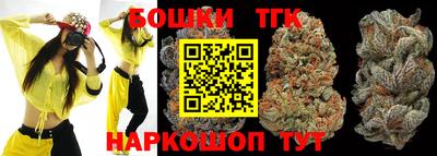 марки lsd Пыть-Ях