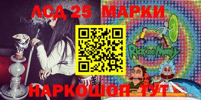 прущая мука Пугачёв
