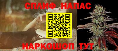 марки lsd Пыть-Ях