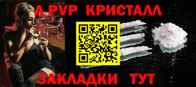 прущая мука Пугачёв