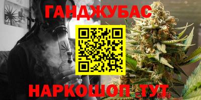 прущая мука Пугачёв