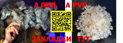 марки lsd Пыть-Ях