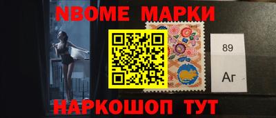 метадон Пушкино