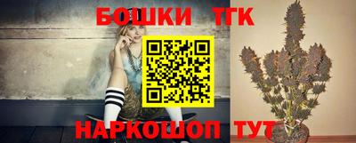 прущая мука Пугачёв