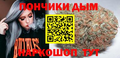 марки lsd Пыть-Ях