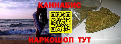 метадон Пушкино