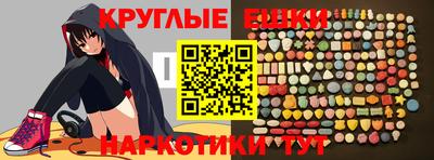 прущая мука Пугачёв
