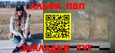 метадон Пушкино