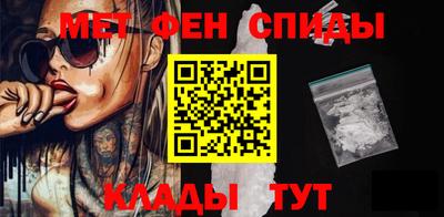 марки lsd Пыть-Ях