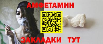 метадон Пушкино