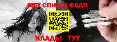 прущая мука Пугачёв