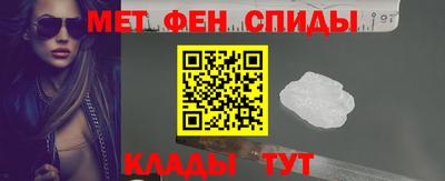 марки lsd Пыть-Ях