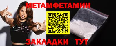 прущая мука Пугачёв