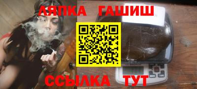 метадон Пушкино