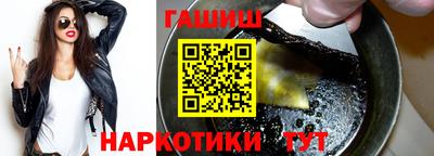прущая мука Пугачёв