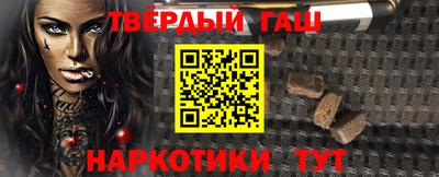 прущая мука Пугачёв