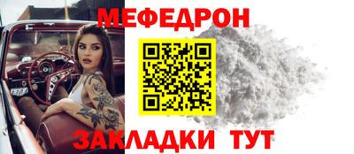 прущая мука Пугачёв