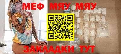 прущая мука Пугачёв