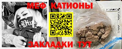 метадон Пушкино
