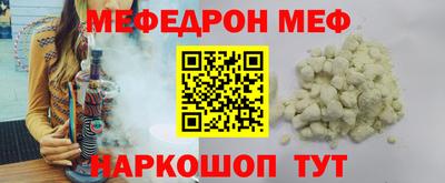 прущая мука Пугачёв