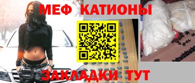 метадон Пушкино