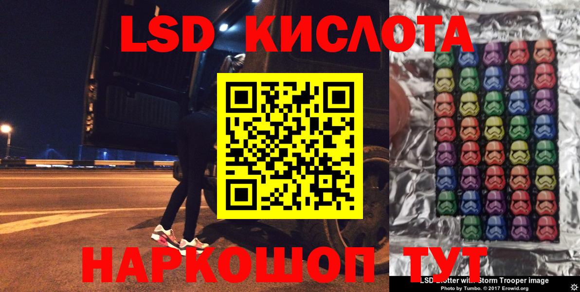 Альфа ПВП Балашов